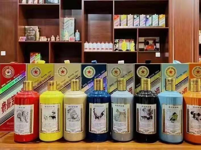 金水名酒鉴定部分方法